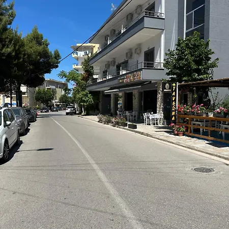 Argjiro Hotel 3*