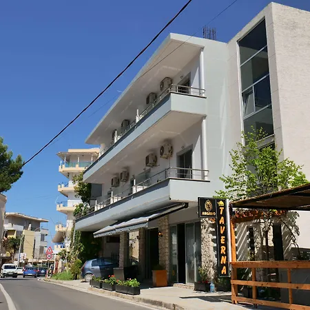 Hotel Argjiro Sarandë
